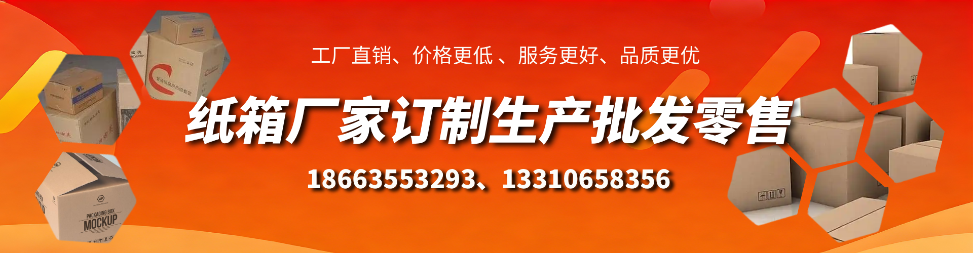 改则不锈钢桥架厂家